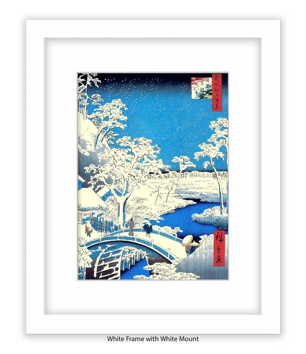 Drum Bridge Japanese Art Print