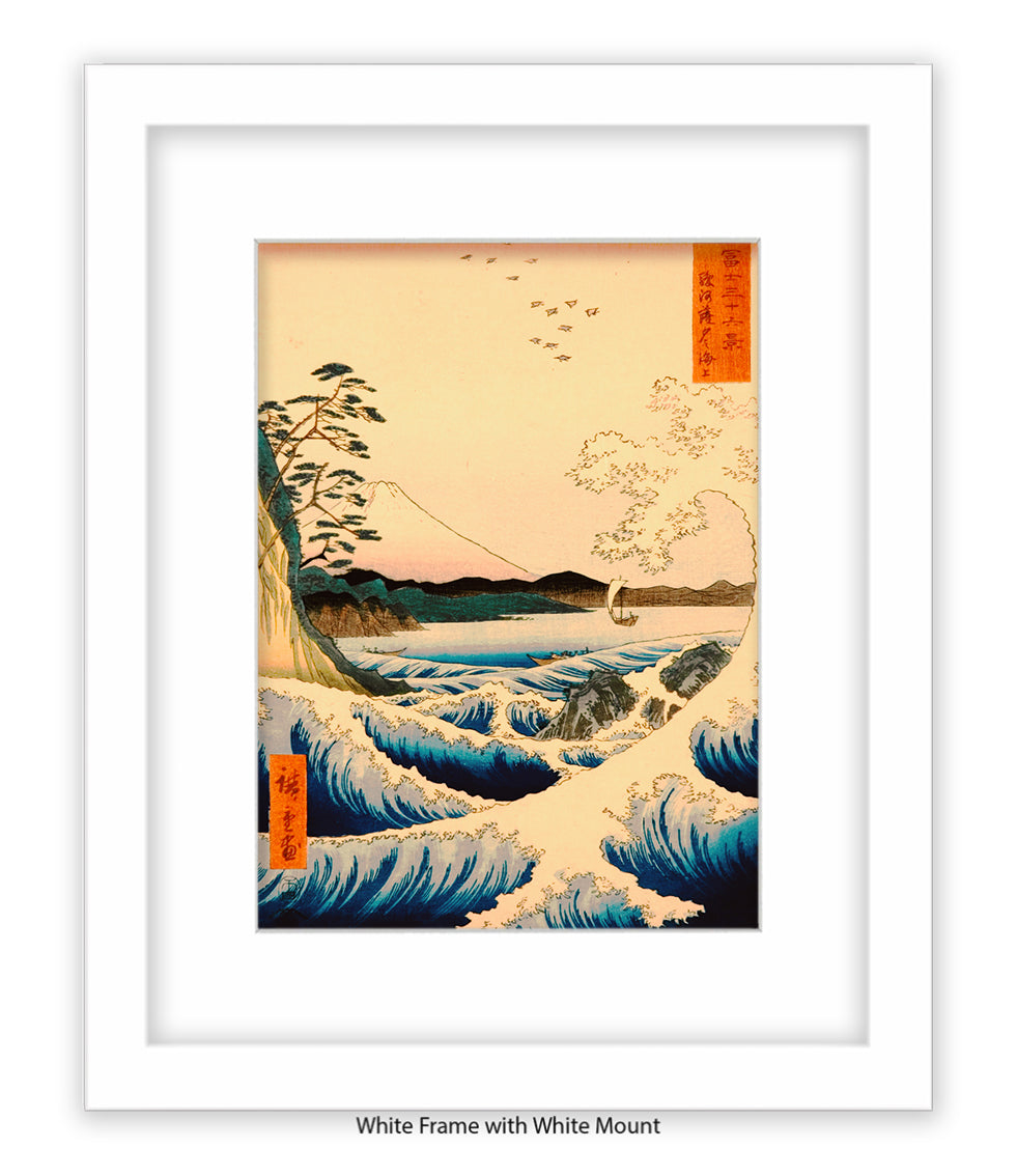 Mount Fuji Wave Japanese Art Print