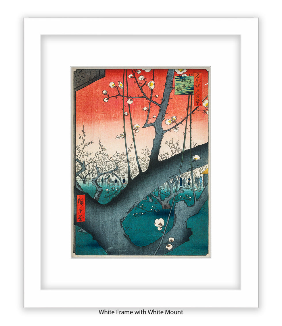 Plum Garden Japanese Art Print