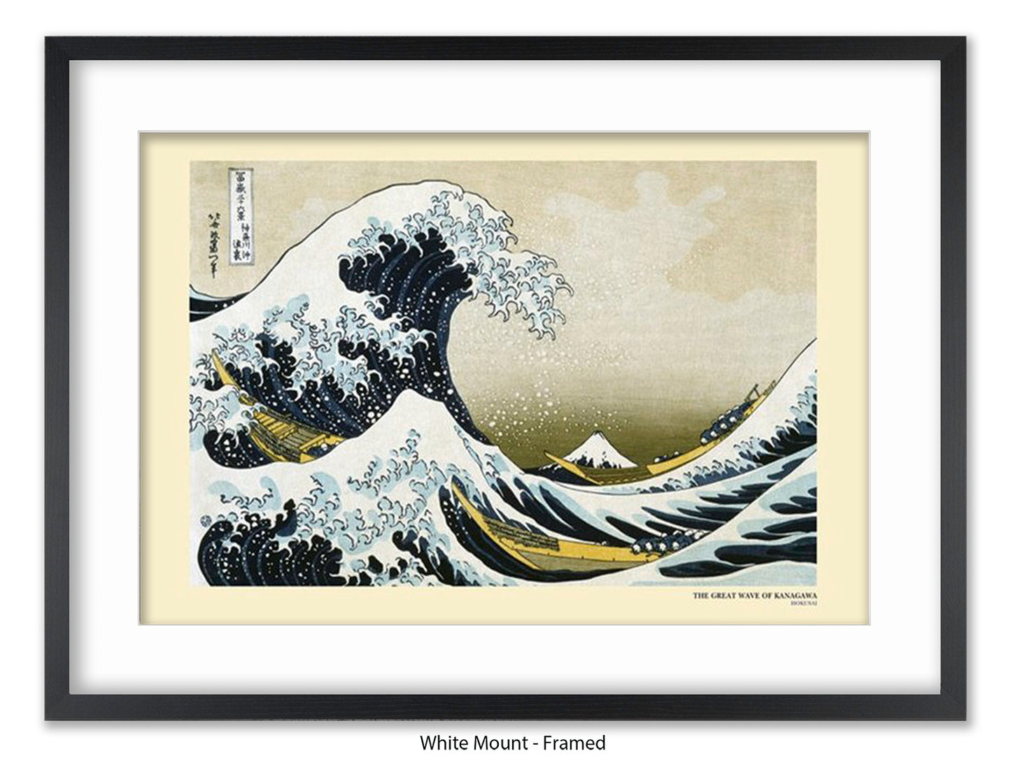 The Great Wave off Kanagawa - Hokusai Japanese Poster