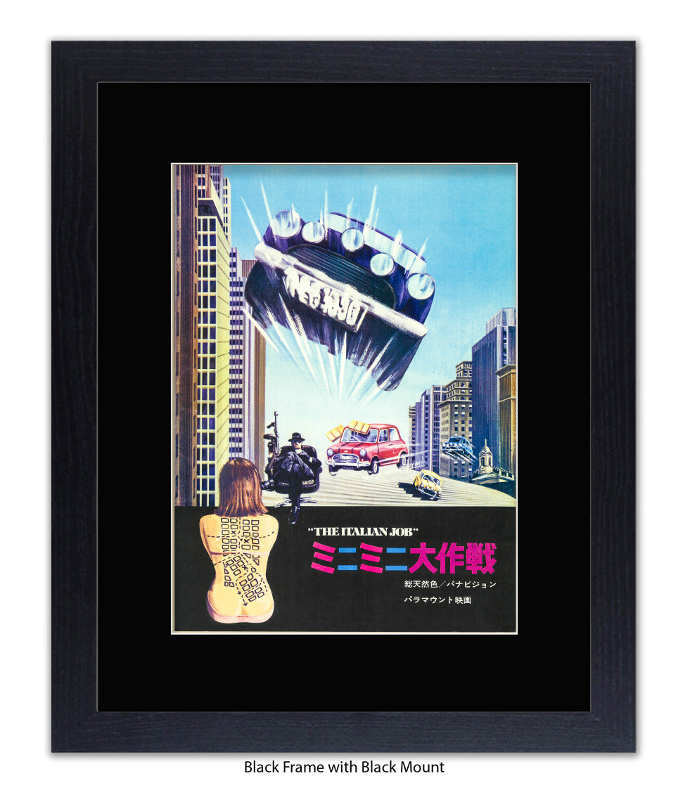 Italian Job - Japanese - V - Art Print