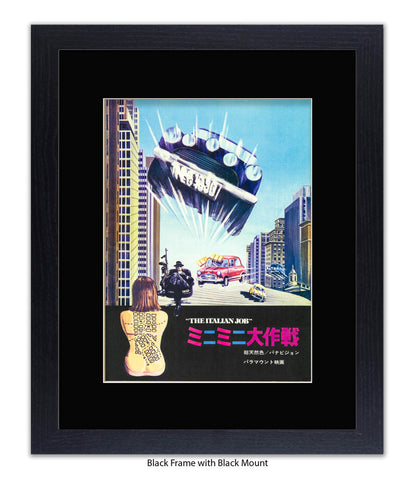 Italian Job - Japanese - V - Art Print
