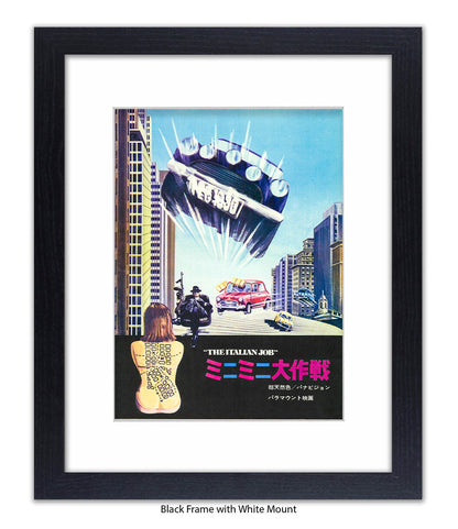 Italian Job - Japanese - V - Art Print