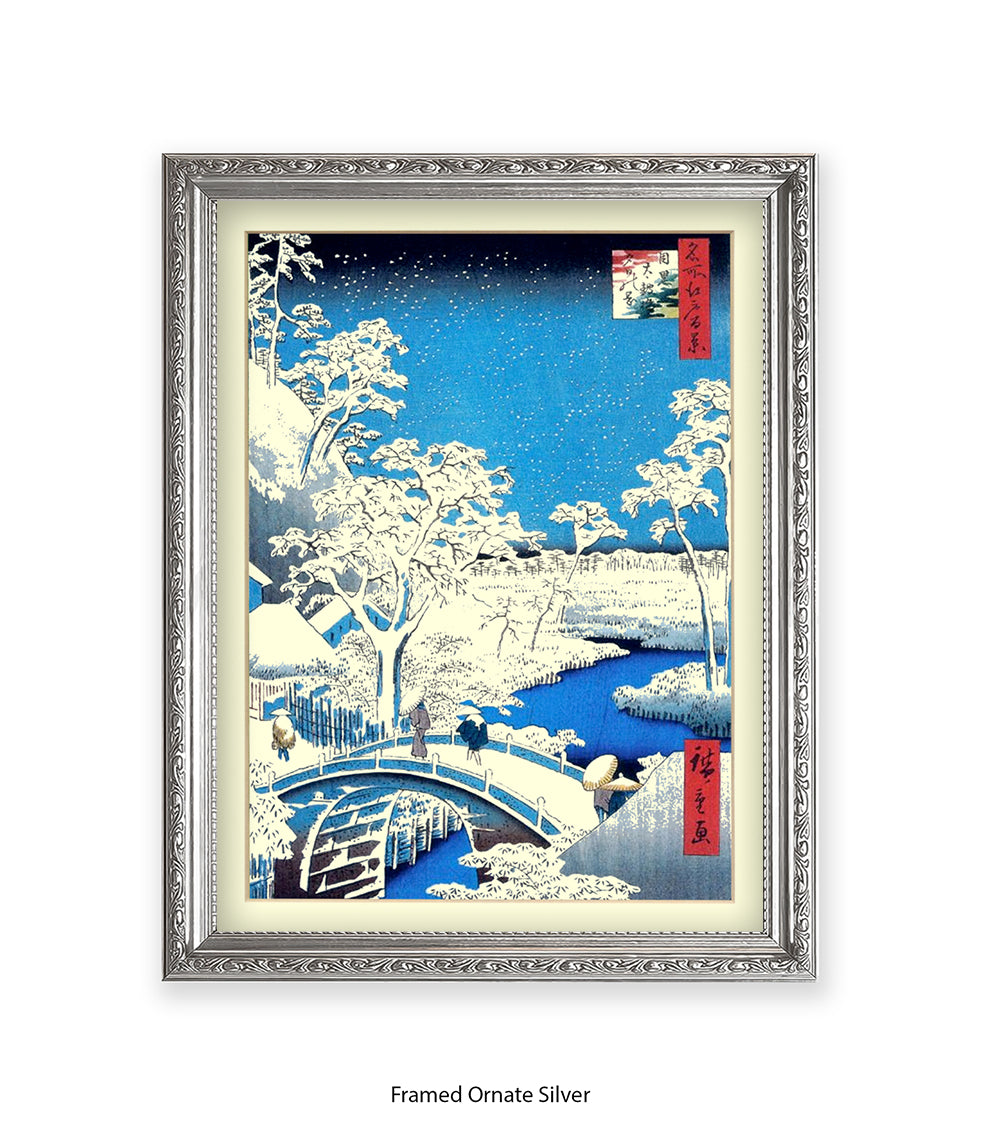 Drum Bridge Japanese Art Print