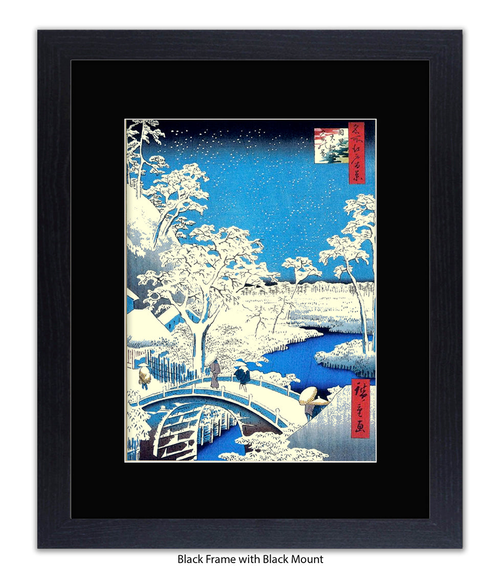 Drum Bridge Japanese Art Print