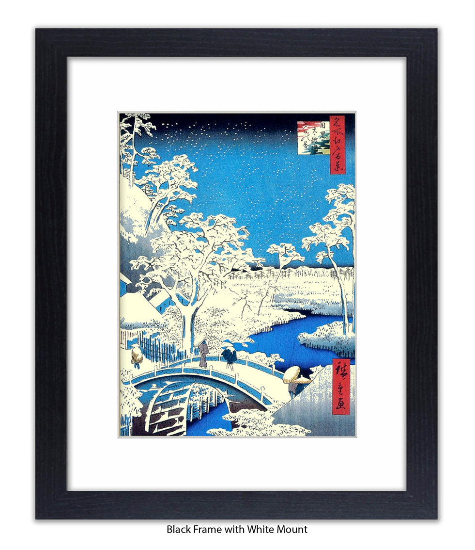 Drum Bridge Japanese Art Print
