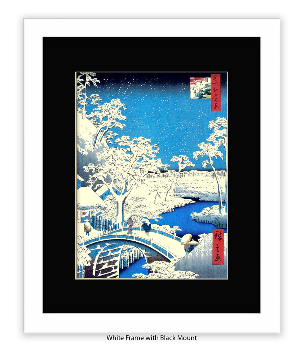 Drum Bridge Japanese Art Print