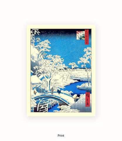 Drum Bridge Japanese Art Print