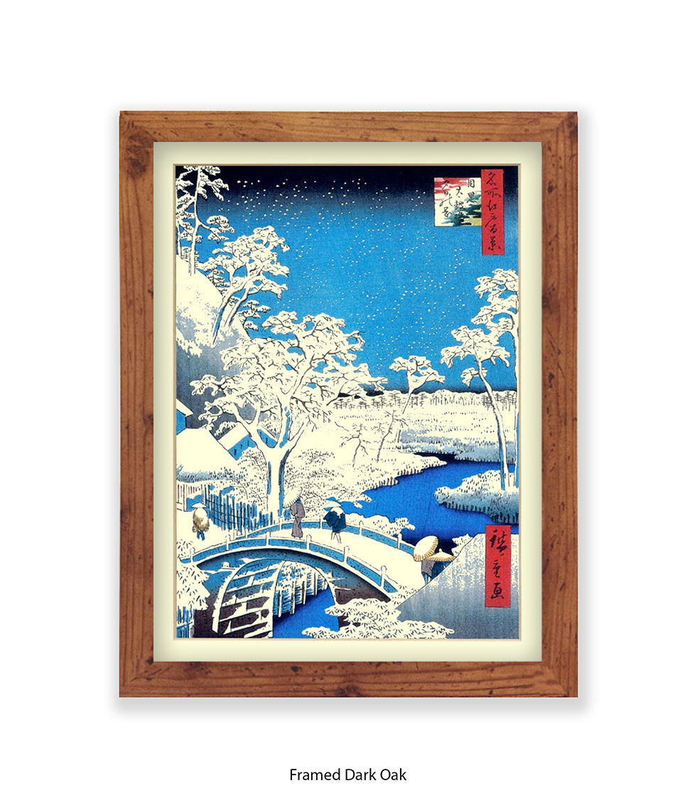 Drum Bridge Japanese Art Print