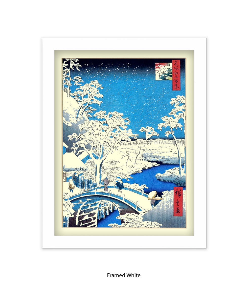 Drum Bridge Japanese Art Print