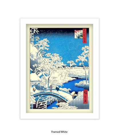 Drum Bridge Japanese Art Print
