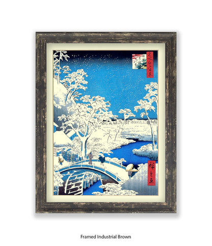 Drum Bridge Japanese Art Print