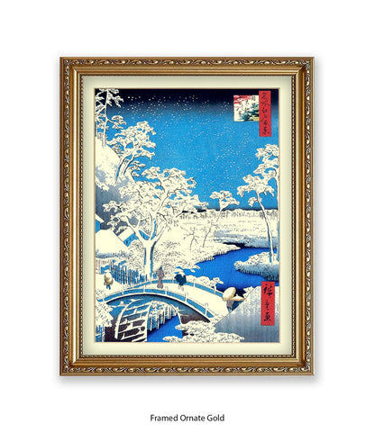 Drum Bridge Japanese Art Print