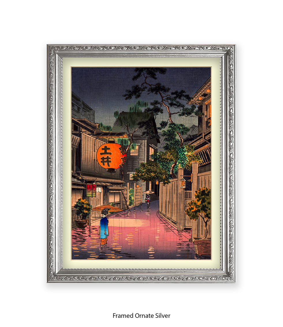 Evening At Ushigome Japanese Art Print