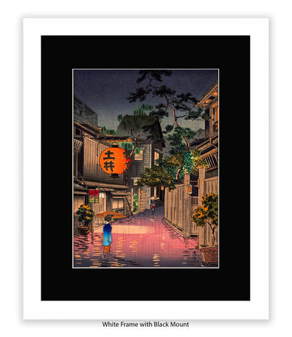 Evening At Ushigome Japanese Art Print