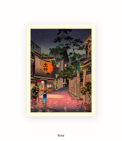 Evening At Ushigome Japanese Art Print