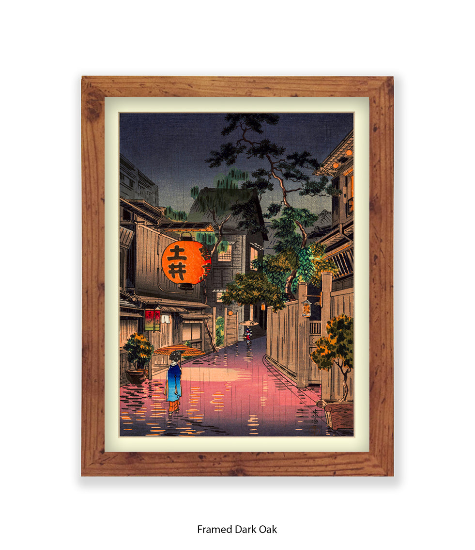 Evening At Ushigome Japanese Art Print