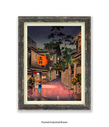 Evening At Ushigome Japanese Art Print