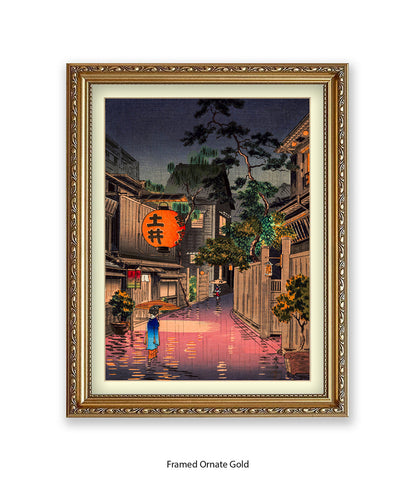 Evening At Ushigome Japanese Art Print