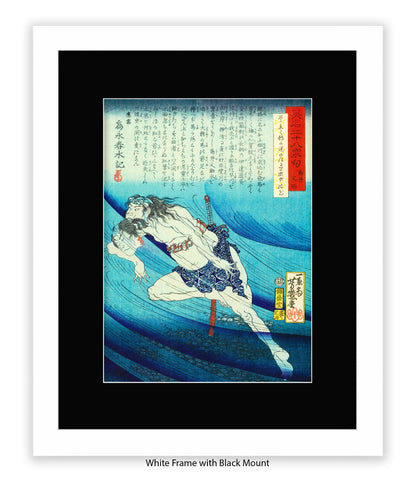 Head In Mouth Man Art Print