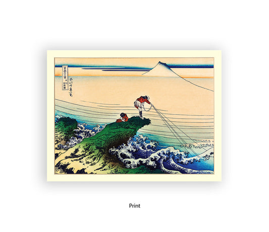 Mount Fuji Fisherman Casting Japanese Art Print