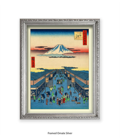 Mount Fuji - Suraga Town  Art Print