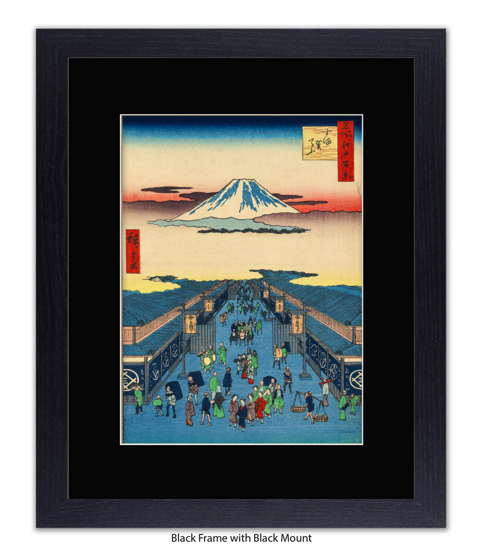 Mount Fuji - Suraga Town  Art Print