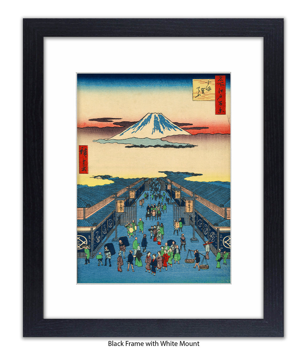 Mount Fuji - Suraga Town  Art Print
