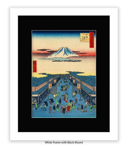 Mount Fuji - Suraga Town  Art Print