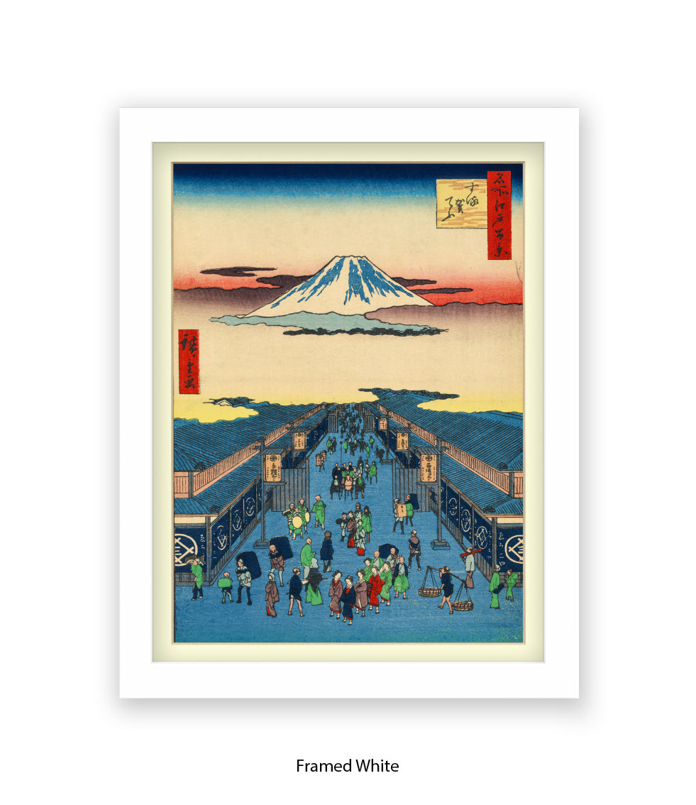 Mount Fuji - Suraga Town  Art Print