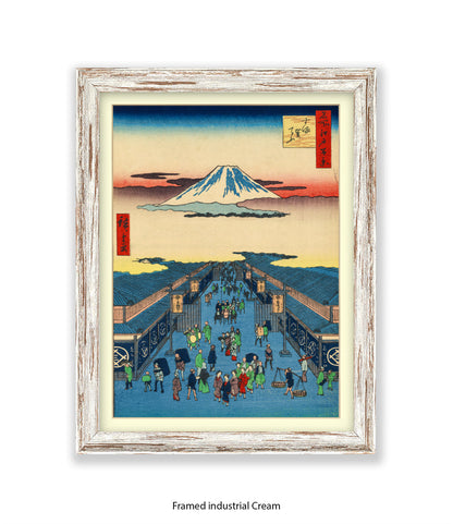 Mount Fuji - Suraga Town  Art Print