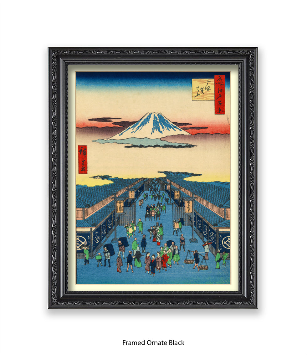 Mount Fuji - Suraga Town  Art Print