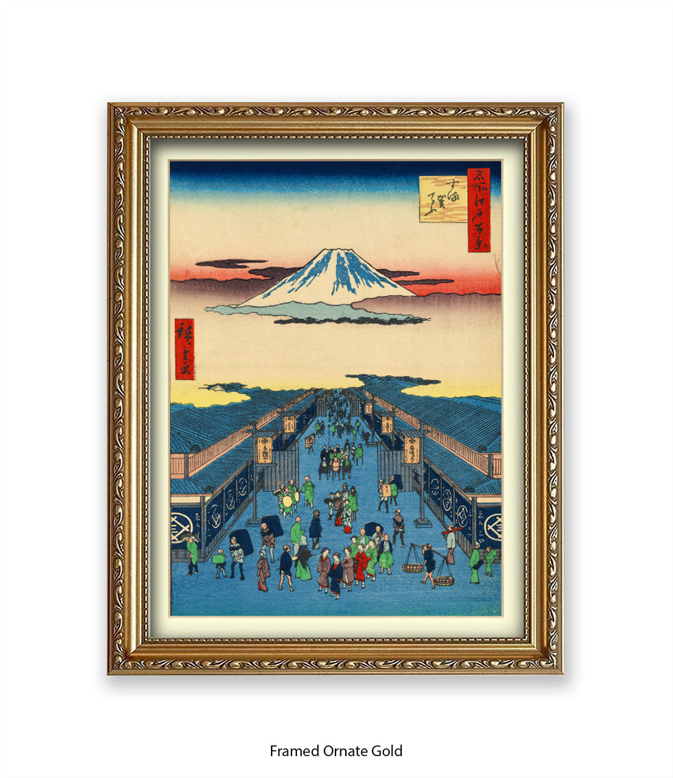 Mount Fuji - Suraga Town  Art Print