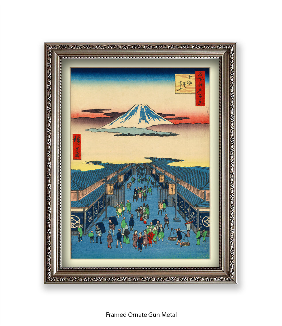 Mount Fuji - Suraga Town  Art Print