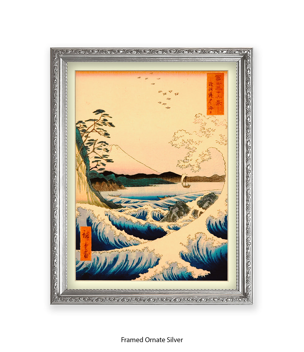 Mount Fuji Wave Japanese Art Print