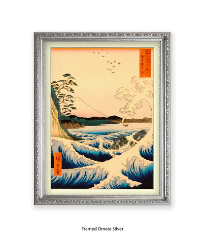 Mount Fuji Wave Japanese Art Print