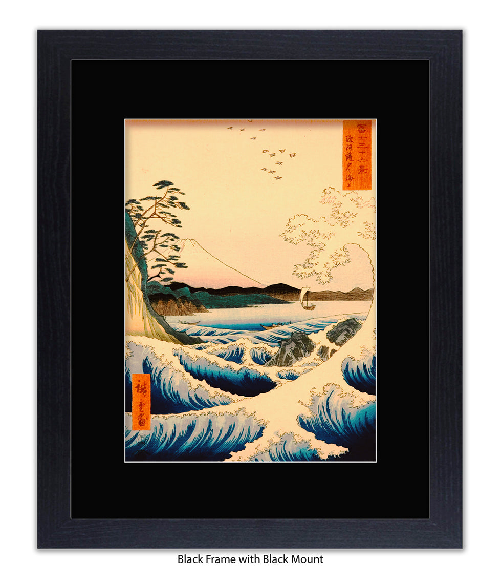 Mount Fuji Wave Japanese Art Print