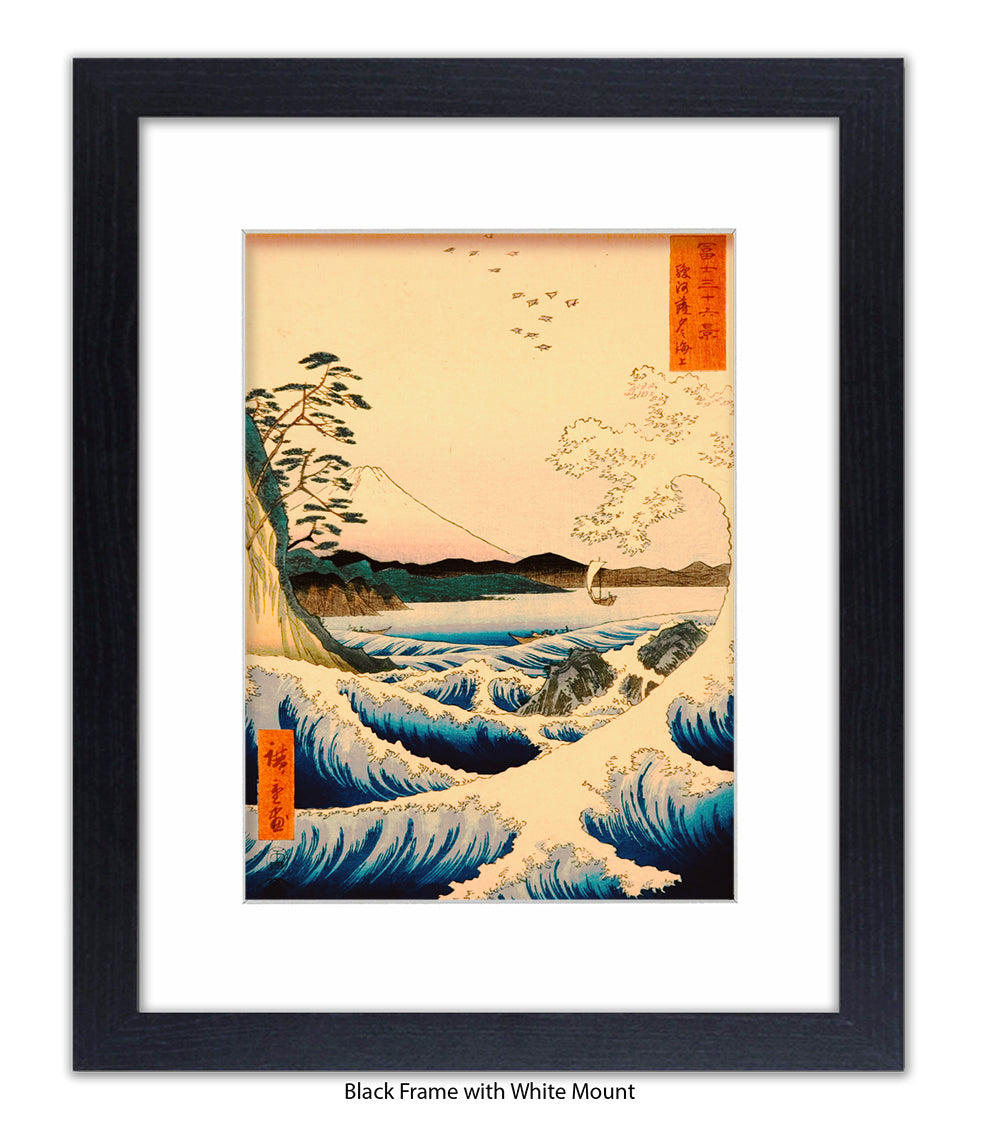 Mount Fuji Wave Japanese Art Print