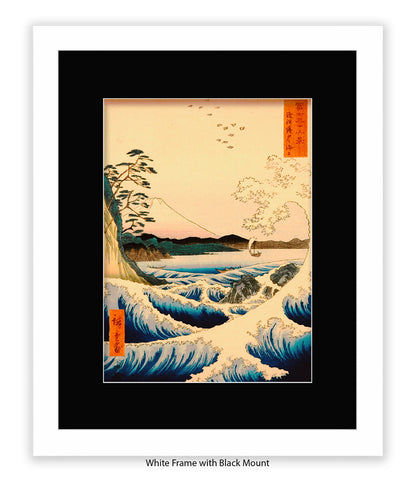 Mount Fuji Wave Japanese Art Print