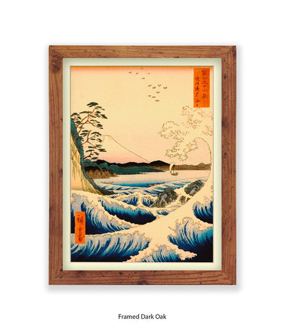 Mount Fuji Wave Japanese Art Print