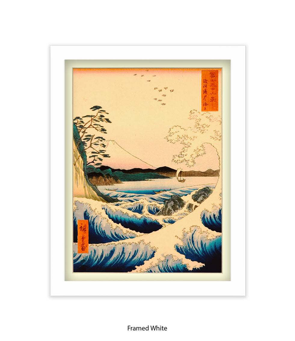 Mount Fuji Wave Japanese Art Print