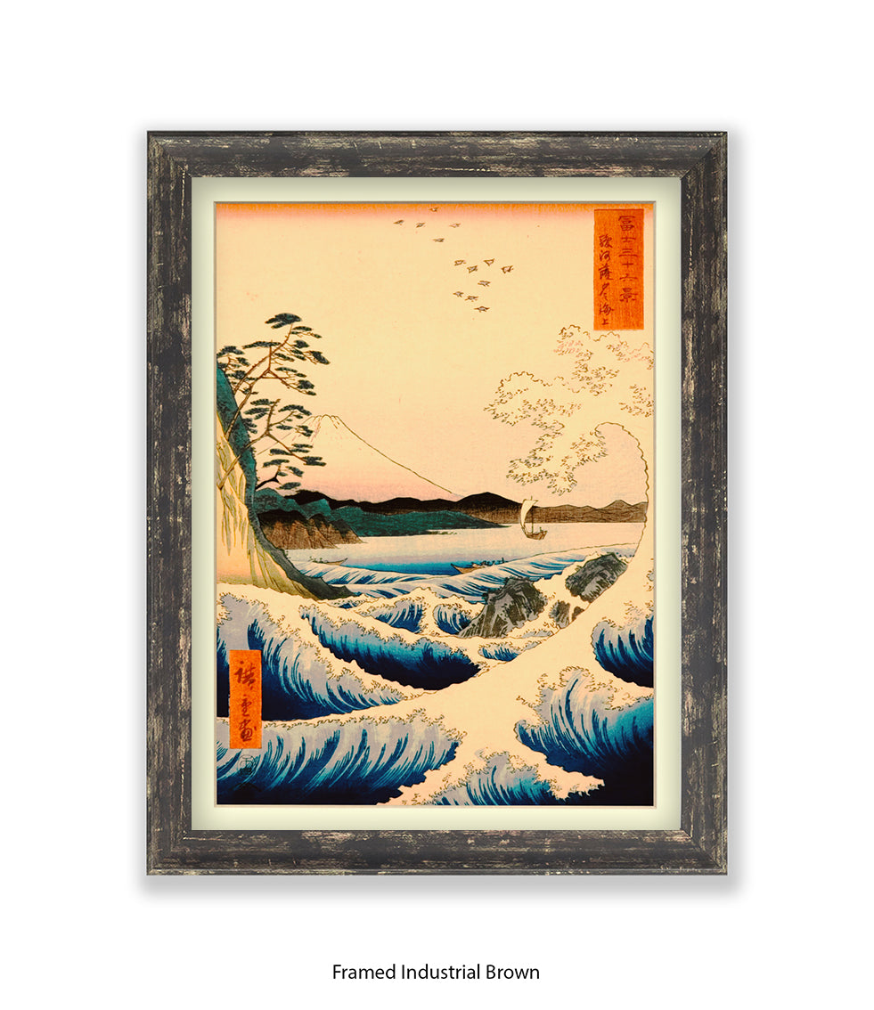 Mount Fuji Wave Japanese Art Print