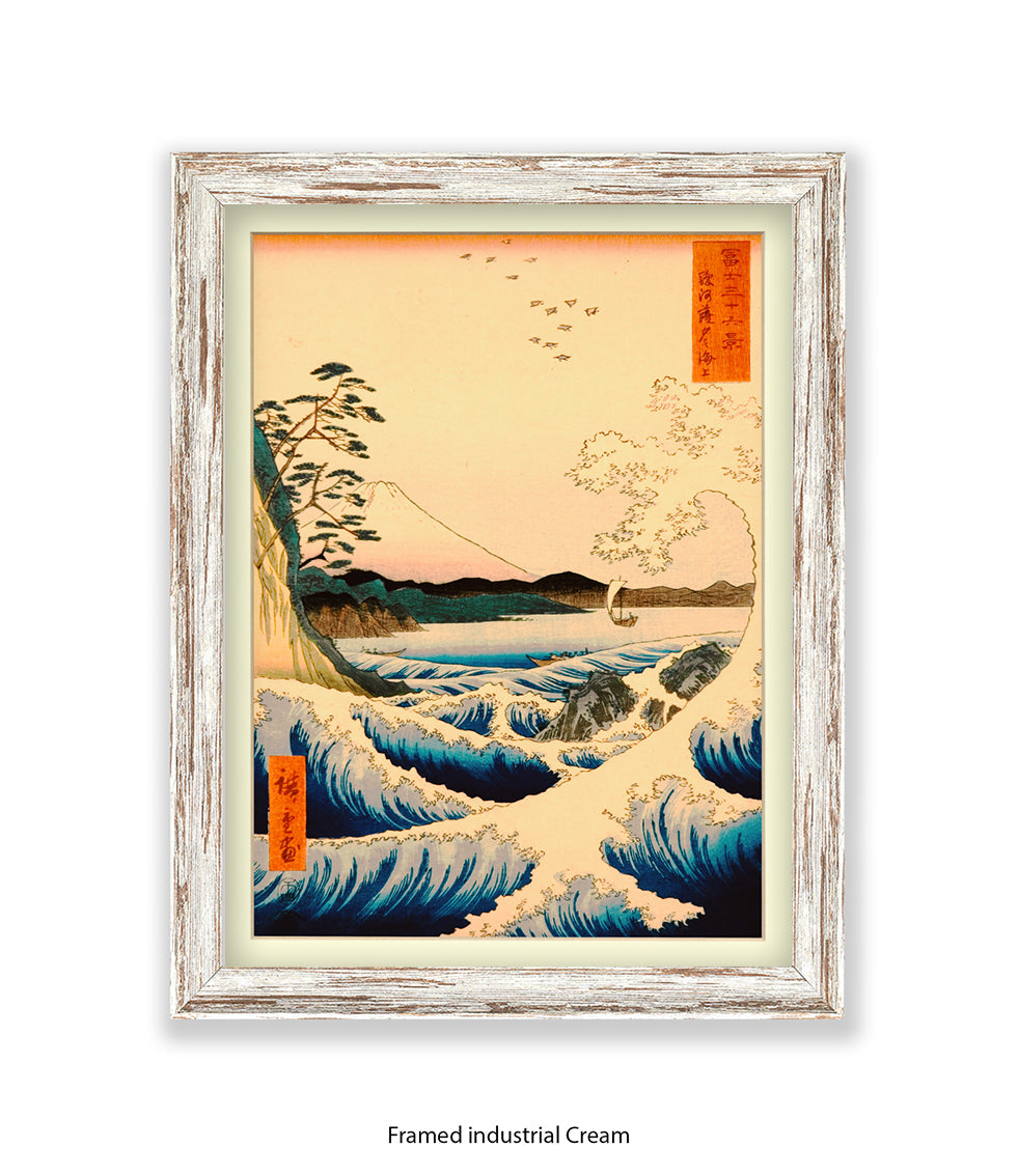 Mount Fuji Wave Japanese Art Print