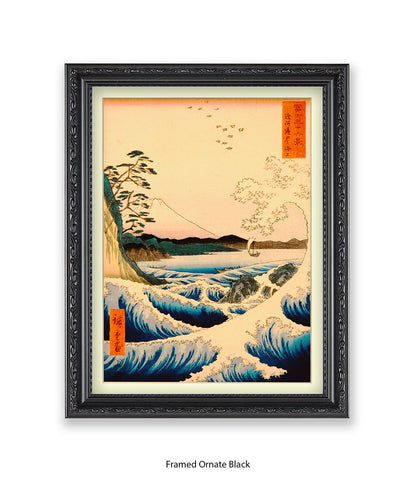 Mount Fuji Wave Japanese Art Print