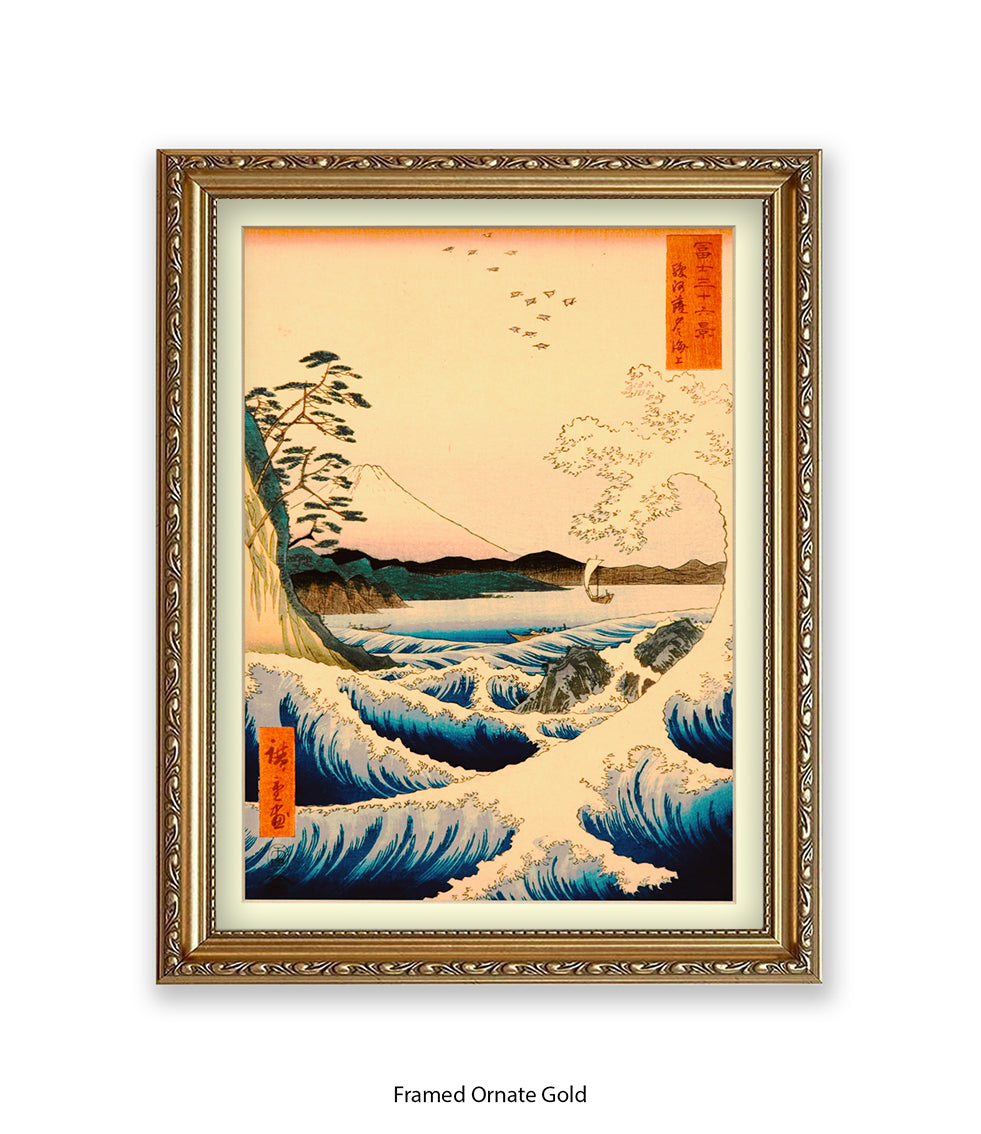 Mount Fuji Wave Japanese Art Print