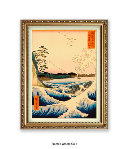 Mount Fuji Wave Japanese Art Print