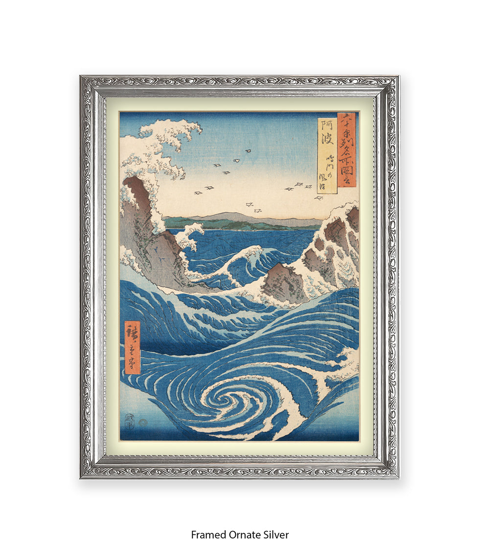 Naruto Rapids Whirlpool Japanese Art Print