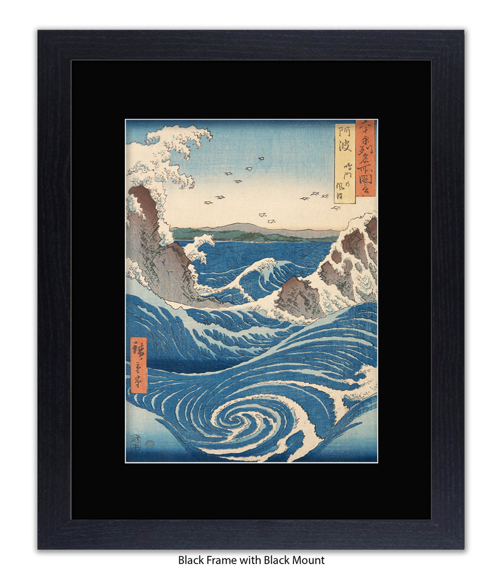 Naruto Rapids Whirlpool Japanese Art Print