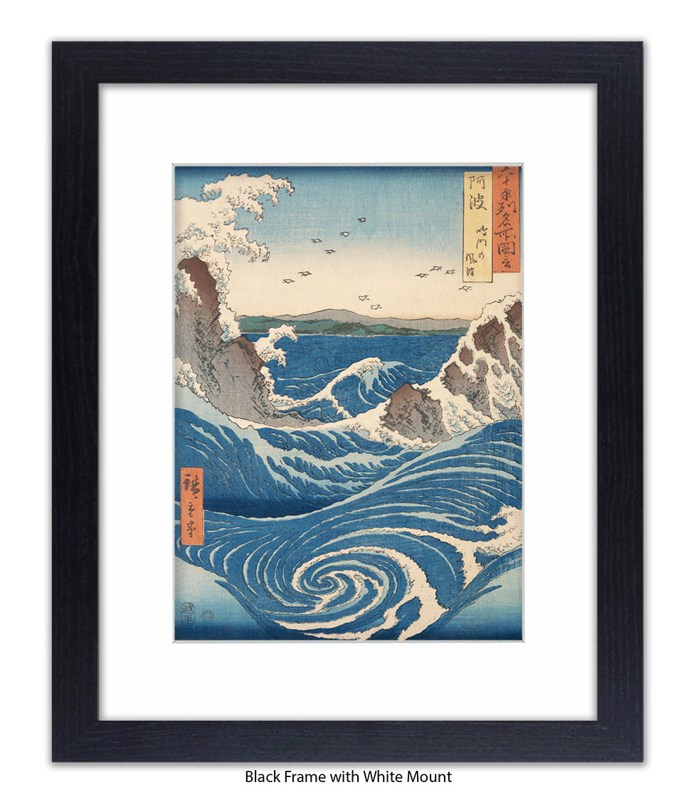 Naruto Rapids Whirlpool Japanese Art Print
