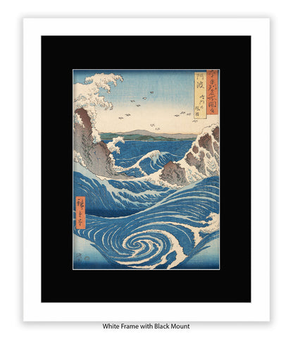 Naruto Rapids Whirlpool Japanese Art Print